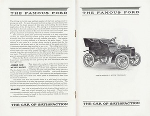 1905 Ford Full Line-16-17.jpg